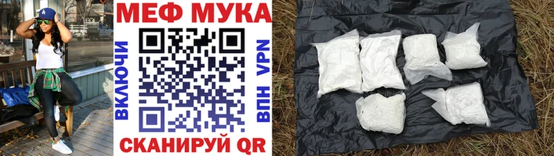 Купить наркотики сайты Алагир АМФ  Каннабис  Меф мяу мяу  Гашиш  KRAKEN как войти  А ПВП 
