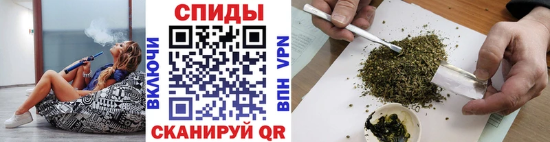 Бутират BDO  Алагир 