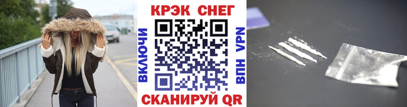 Кокаин Columbia  блэк спрут зеркало  Алагир  магазин   