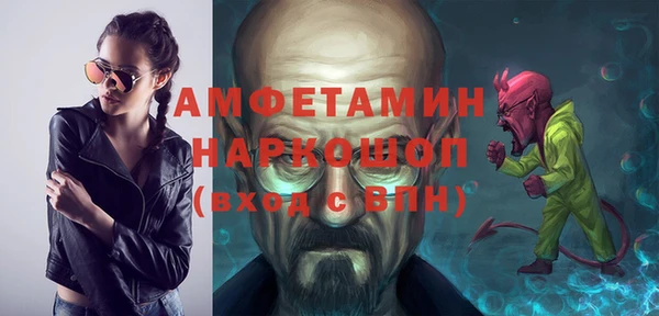 гашишное масло Алзамай