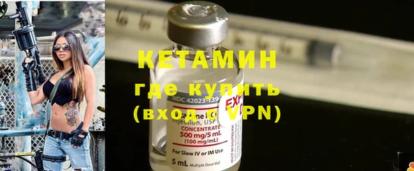 хмурый Абаза