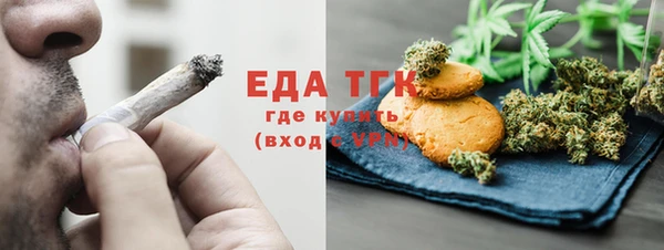 гашишное масло Алзамай