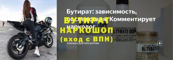 дживик Алексеевка