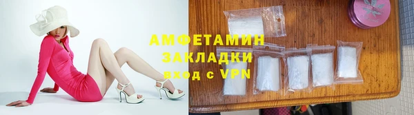 дживик Алексеевка
