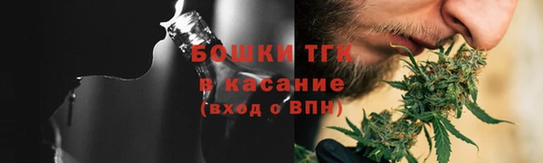 гашишное масло Алзамай