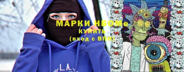 гашишное масло Алзамай