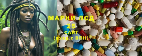 MDMA Premium VHQ Абинск