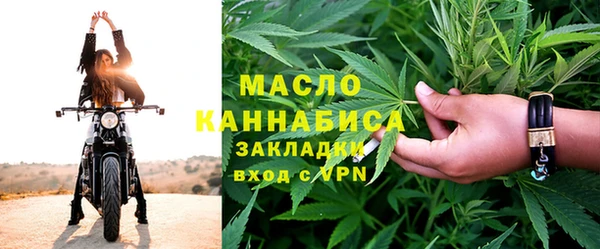 гашишное масло Алзамай