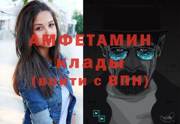 дживик Алексеевка