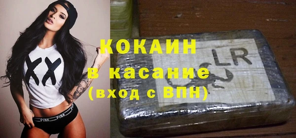 бутират Алексин
