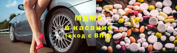 дживик Алексеевка