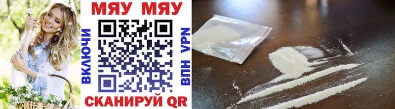 МЕФ  Алагир