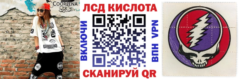 Марки NBOMe 1,5мг  как найти   мега ССЫЛКА  Алагир 