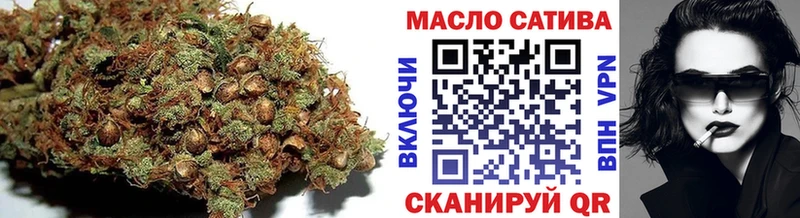 darknet какой сайт  Алагир  Дистиллят ТГК гашишное масло  купить закладку  blacksprut  