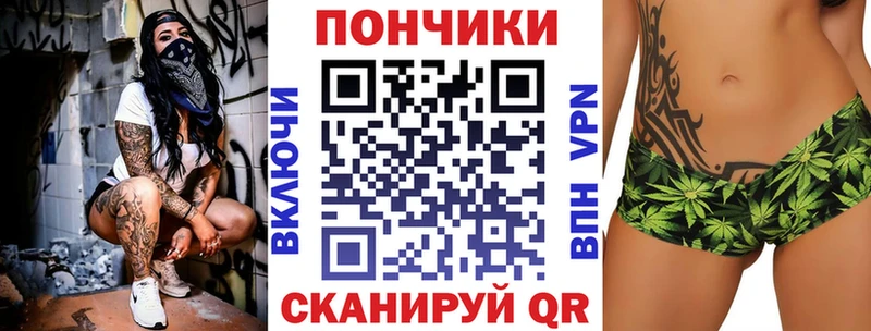 Бошки марихуана OG Kush  Алагир 